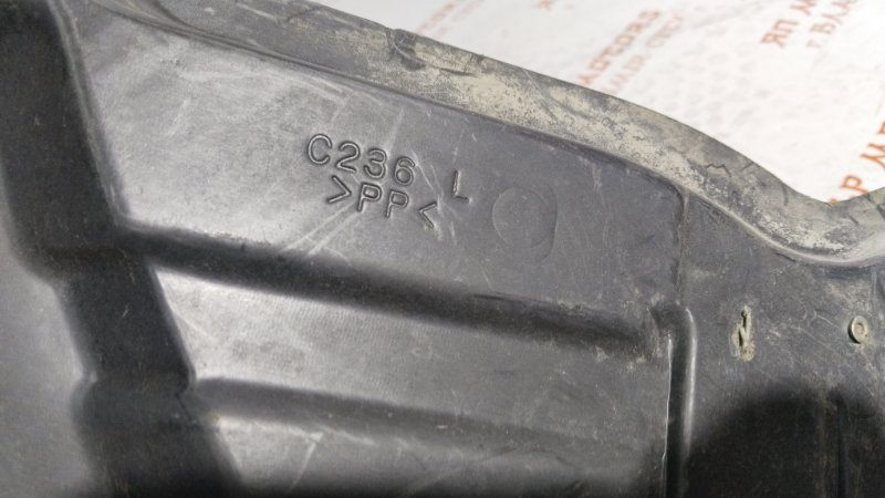 Подкрылок, 2000 рублей, Владимир