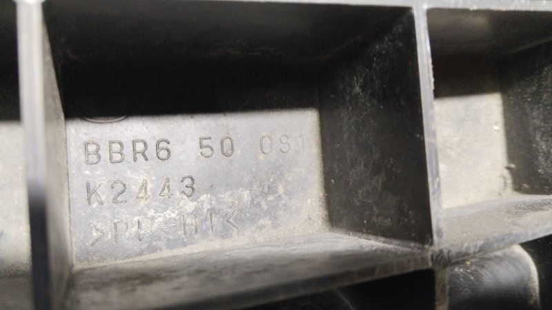 Защита бампера, 1500 рублей, Владимир