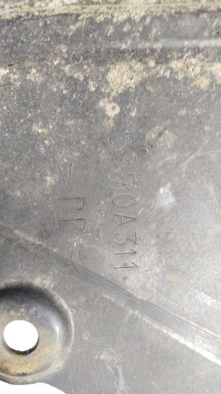 Защита бампера, 1500 рублей, Владимир