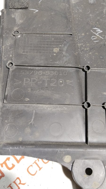 Декоративная крышка двигателя, 2000 рублей, Владимир