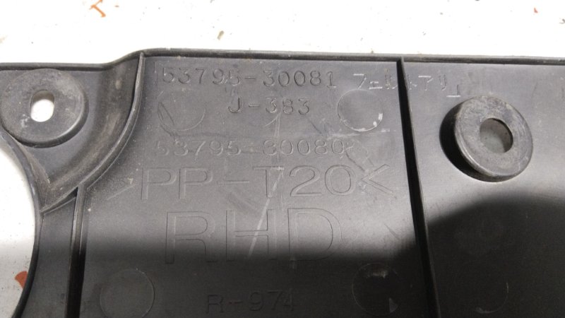 Декоративная крышка двигателя, 1500 рублей, Владимир