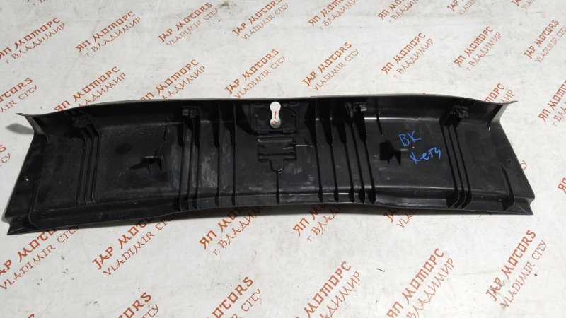 Накладка замка багажника, 1000 рублей, Владимир