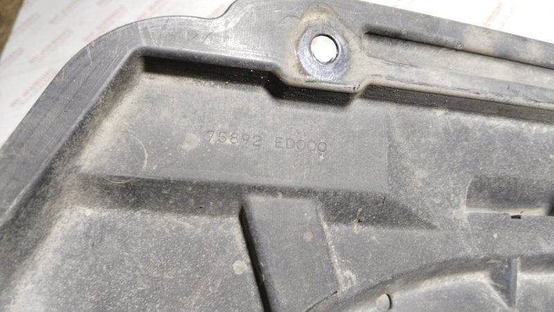 Защита бампера, 1500 рублей, Владимир