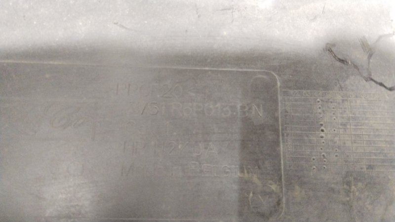 Защита двигателя, 3000 рублей, Владимир