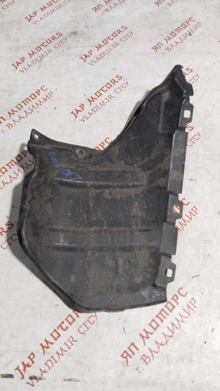 Подкрылок, 1000 рублей, Владимир