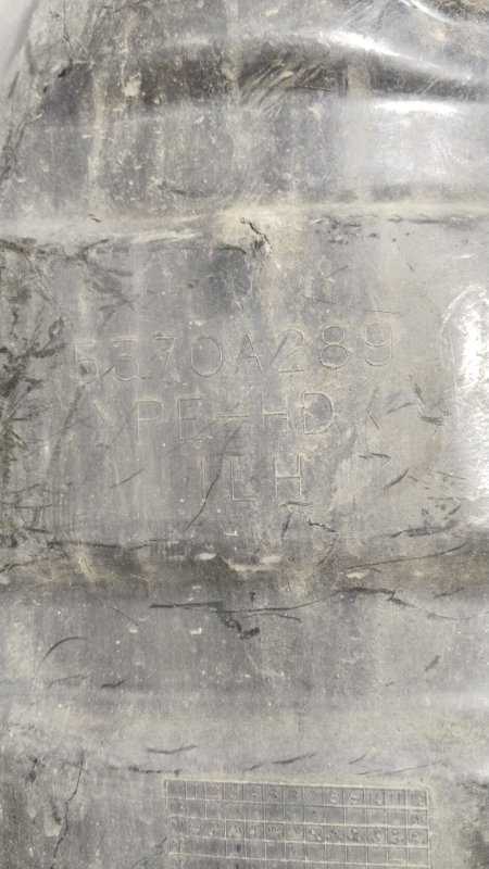 Подкрылок, 1000 рублей, Владимир