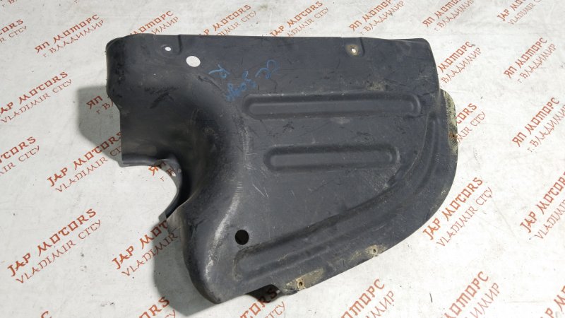 Подкрылок, 2000 рублей, Владимир