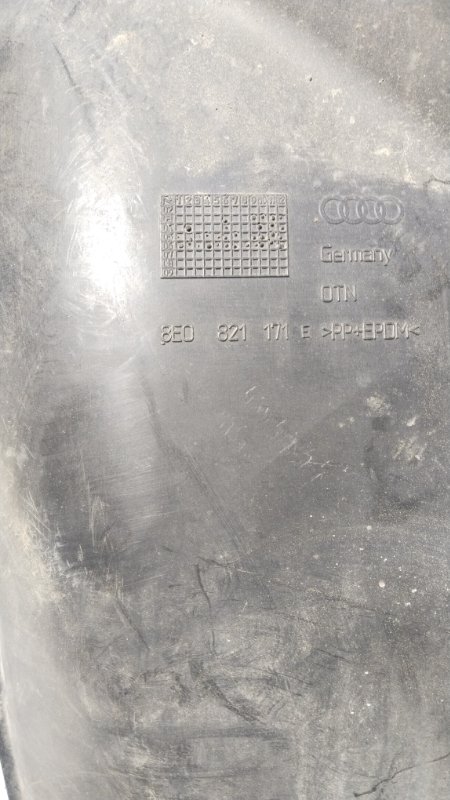 Подкрылок, 3000 рублей, Владимир