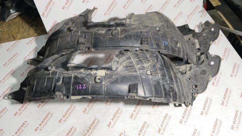 Подкрылок, 1500 рублей, Владимир