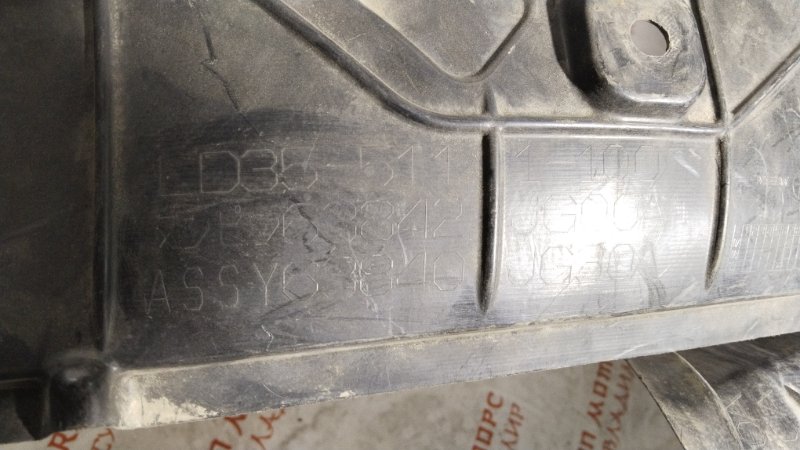 Подкрылок, 1500 рублей, Владимир