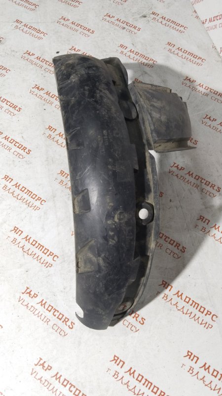 Подкрылок, 1000 рублей, Владимир