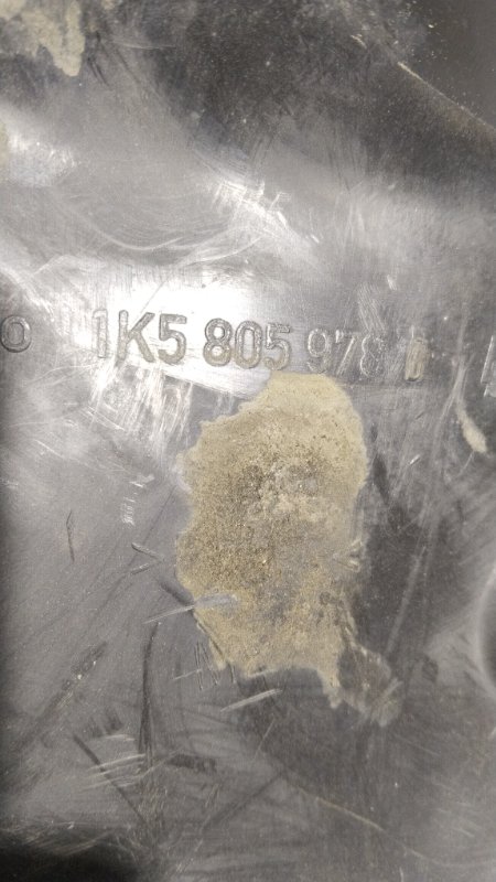 Подкрылок, 2000 рублей, Владимир