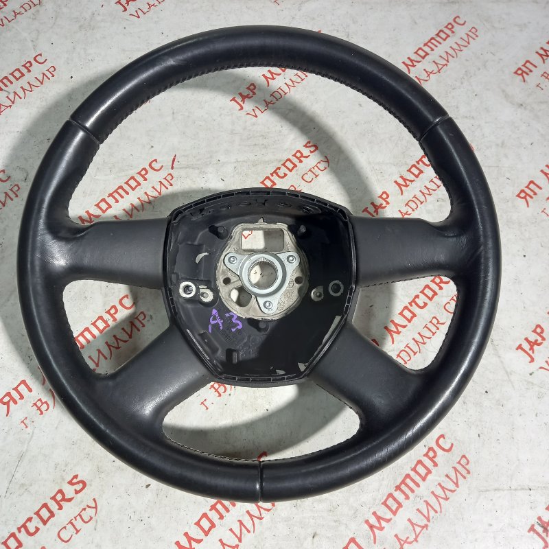 Руль, 2000 рублей, Владимир