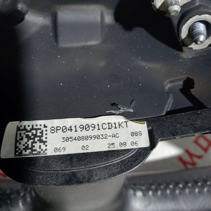 Руль, 2000 рублей, Владимир