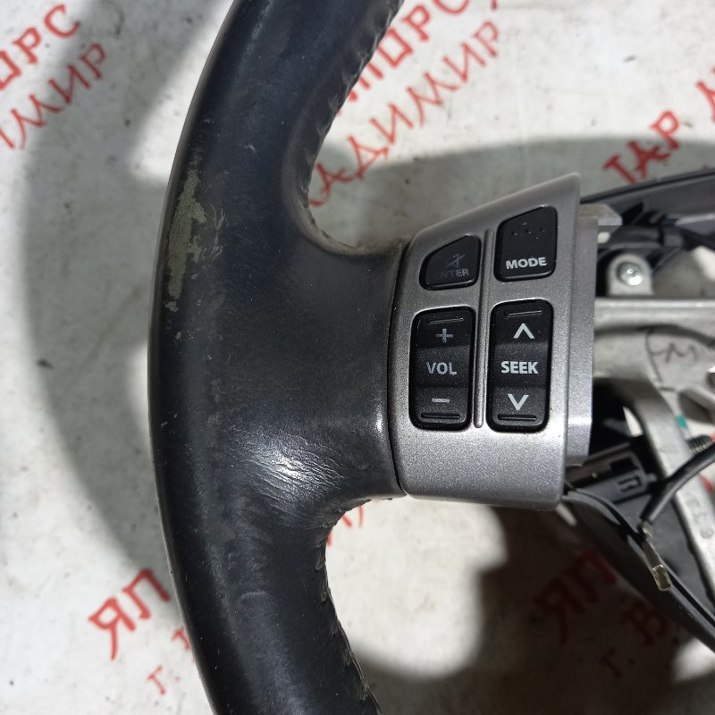 Руль, 3000 рублей, Владимир