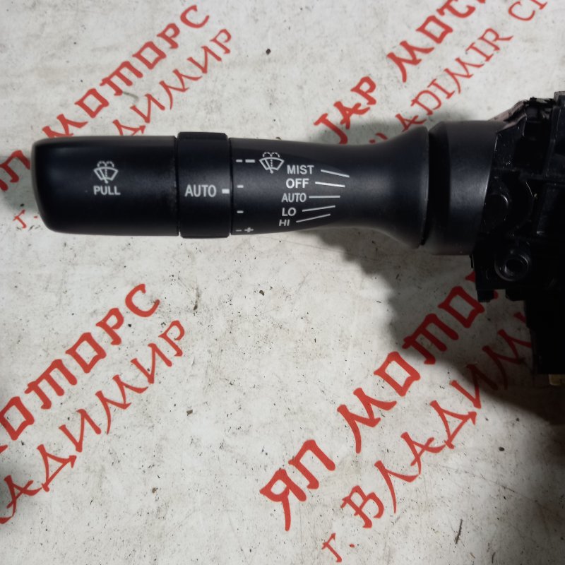 Блок подрулевых переключателей, 5000 рублей, Владимир