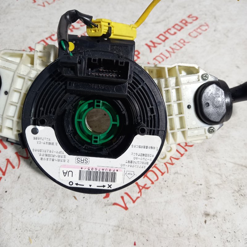 Блок подрулевых переключателей, 5000 рублей, Владимир