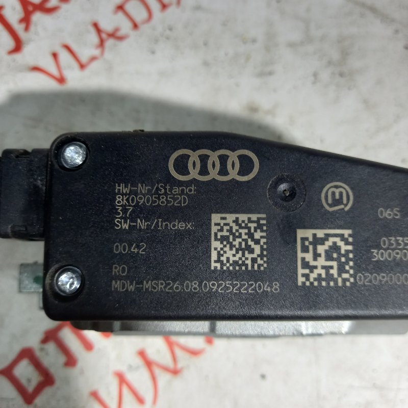 Блокиратор руля, 3000 рублей, Владимир