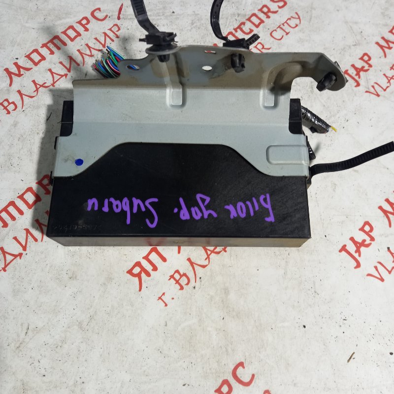 Блок управления АКПП, 3000 рублей, Владимир