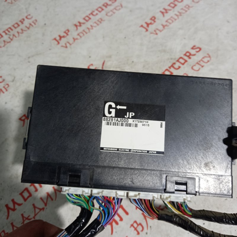 Блок управления АКПП, 3000 рублей, Владимир