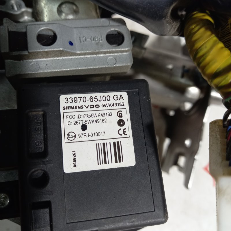 Рулевая колонка, 5000 рублей, Владимир