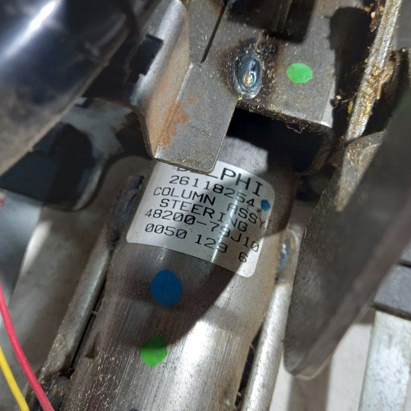 Рулевая колонка, 5000 рублей, Владимир