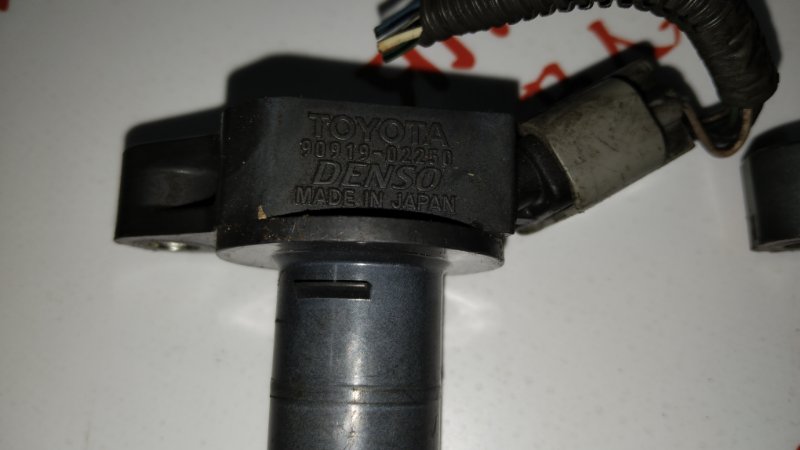 Катушка зажигания, 500 рублей, Владимир