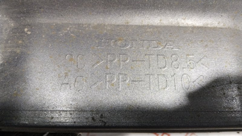 Накладка на порог наружная, 5000 рублей, Владимир