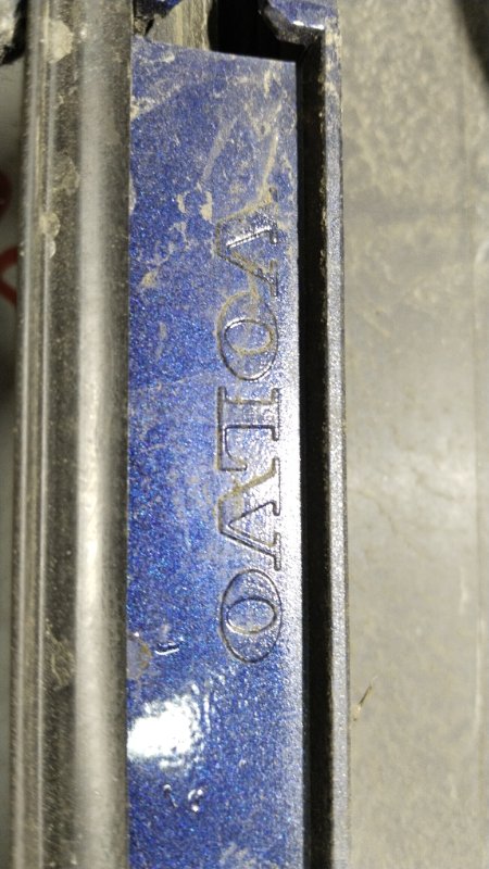 Накладка на порог наружная, 6500 рублей, Владимир