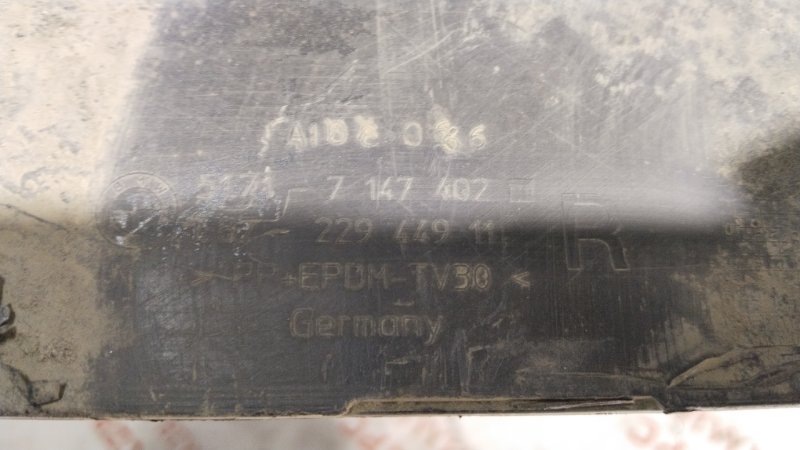 Накладка на порог наружная, 4000 рублей, Владимир