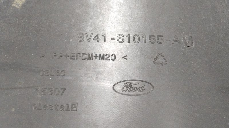 Накладка на порог наружная, 5000 рублей, Владимир