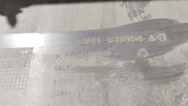 Накладка на порог наружная, 5000 рублей, Владимир