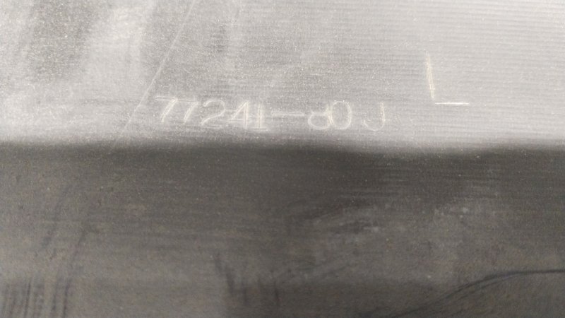 Накладка на порог наружная, 4000 рублей, Владимир