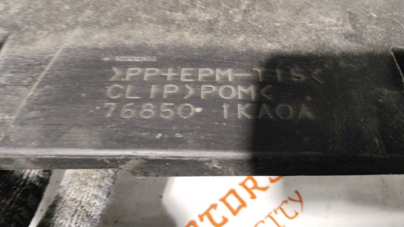 Накладка на порог наружная, 6000 рублей, Владимир