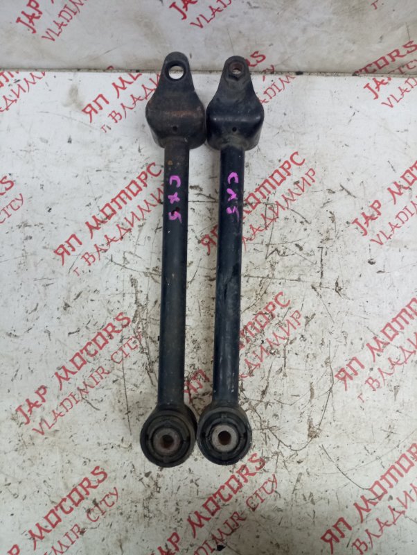 Тяга поперечная, 1000 рублей, Владимир