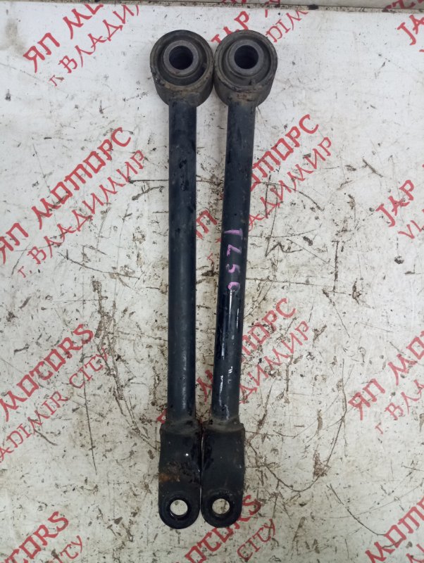 Тяга поперечная, 1000 рублей, Владимир