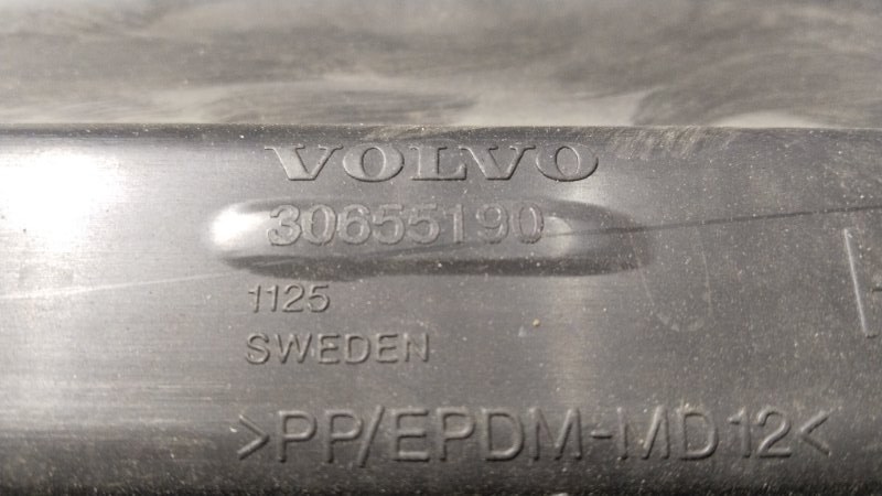 Накладка на порог наружная, 5000 рублей, Владимир