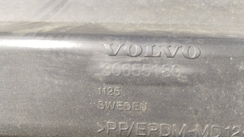 Накладка на порог наружная, 5000 рублей, Владимир