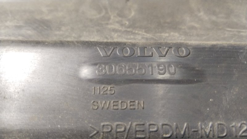 Накладка на порог наружная, 5000 рублей, Владимир