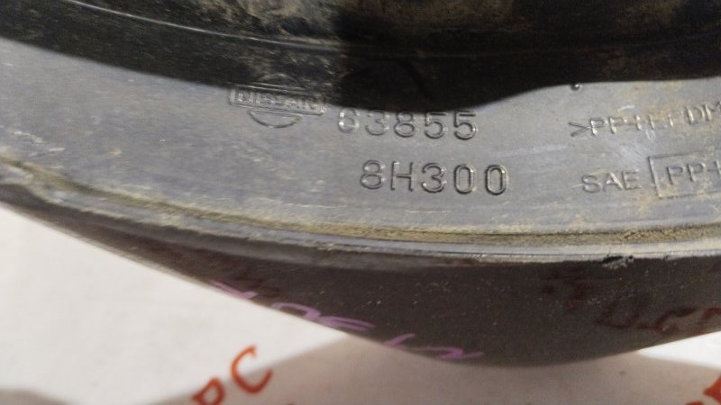 Брызговик, 2000 рублей, Владимир