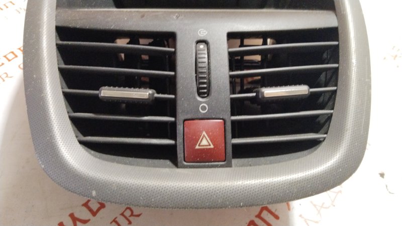 Консоль центральная, 3500 рублей, Владимир