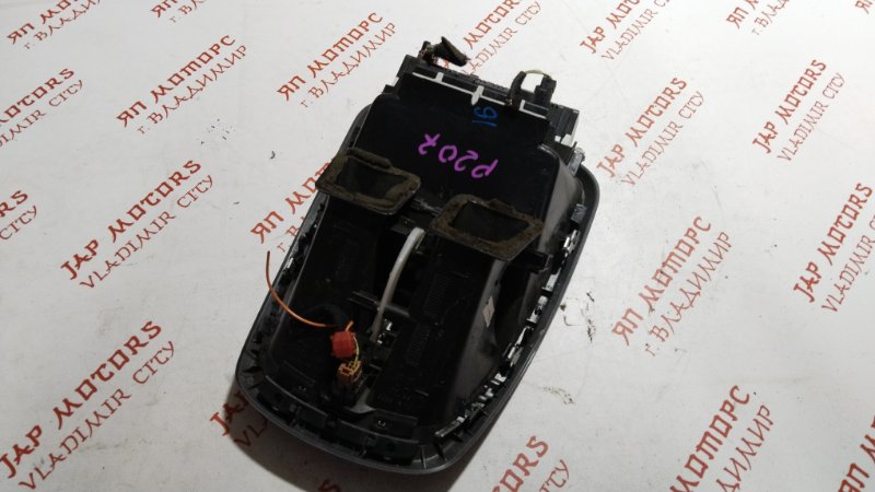 Консоль центральная, 3500 рублей, Владимир