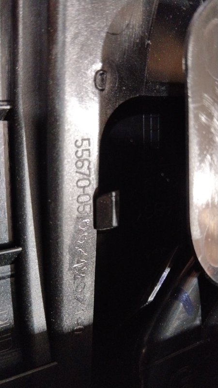 Консоль центральная, 4000 рублей, Владимир