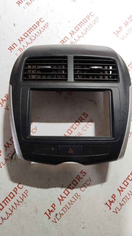 Консоль центральная, 1500 рублей, Владимир