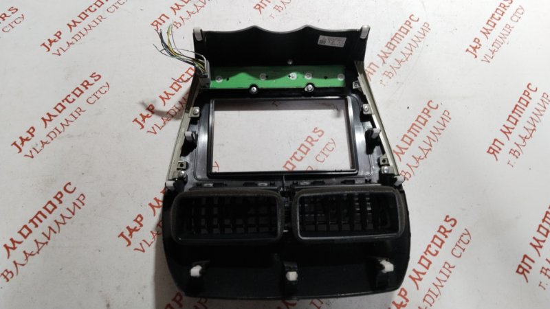 Консоль центральная, 1500 рублей, Владимир