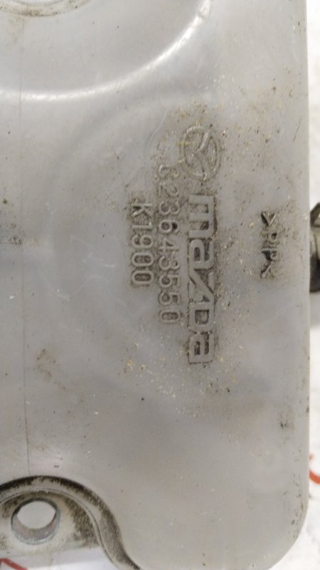 Бачок для тормозной жидкости, 1000 рублей, Владимир