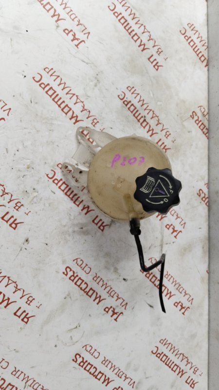 Бачок расширительный, 1000 рублей, Владимир