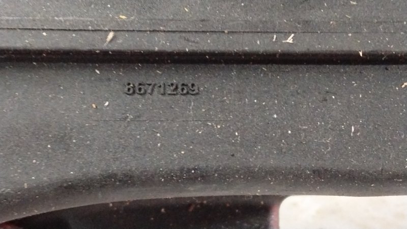 Бачок для тормозной жидкости, 1000 рублей, Владимир