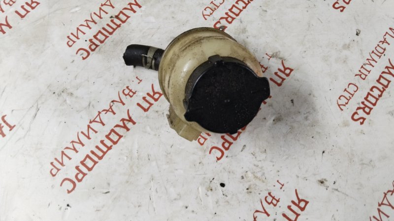 Бачок для тормозной жидкости, 1000 рублей, Владимир