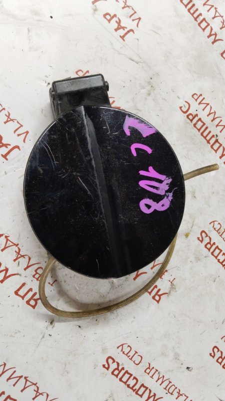 Лючок топливного бака, 2000 рублей, Владимир